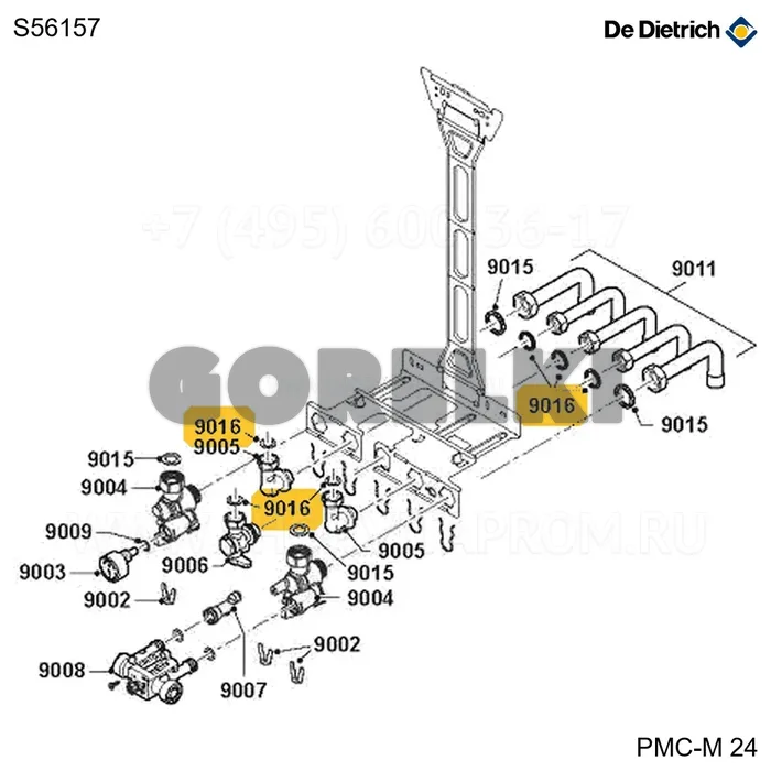 Прокладка ⌀18,3 x 12,7 x 2 мм (10 шт/уп) De Dietrich S56157 для газового котла