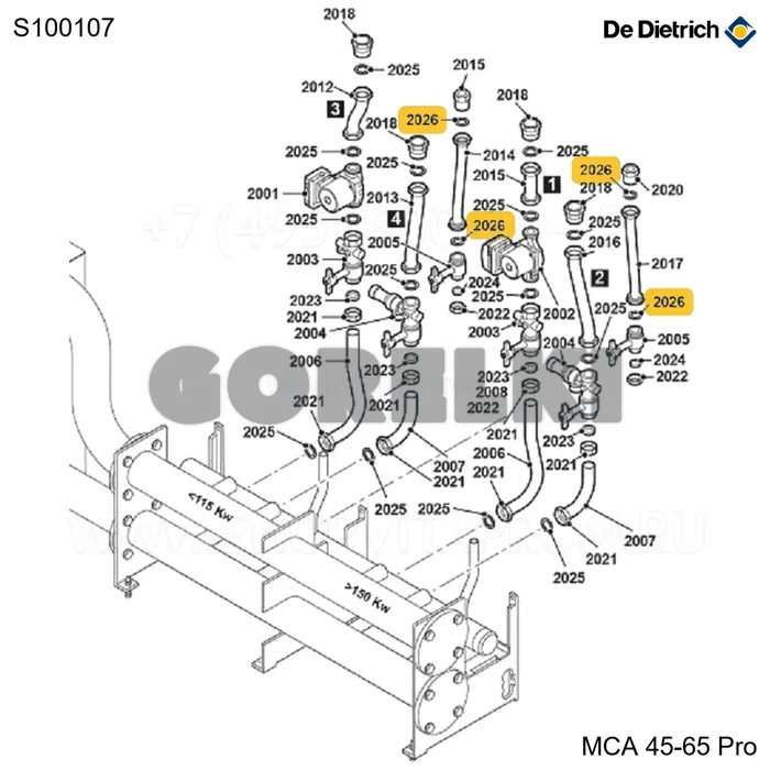 Прокладка д.38 x 25 x 3 мм (10 шт/уп) De Dietrich S100107 для газового котла