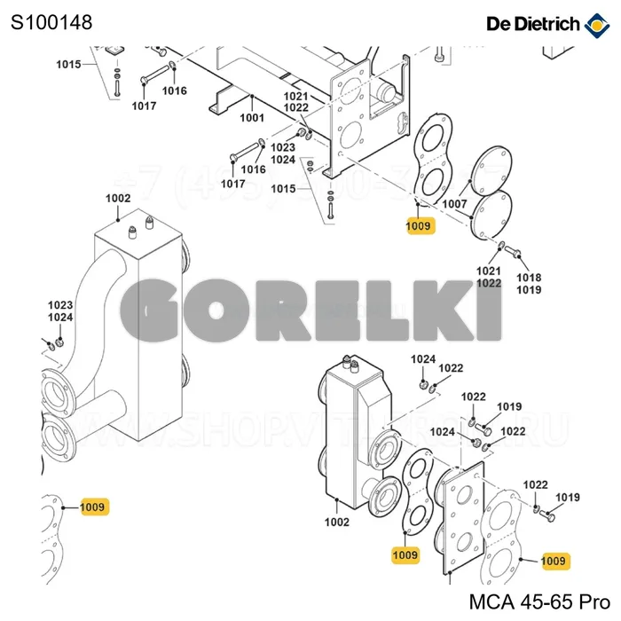 Прокладка д.65 (10 шт/уп) De Dietrich S100148 для газового котла