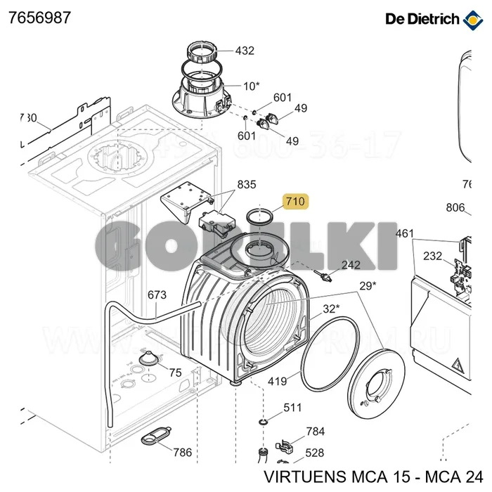 Прокладка d60 De Dietrich 7656987 для газового котла