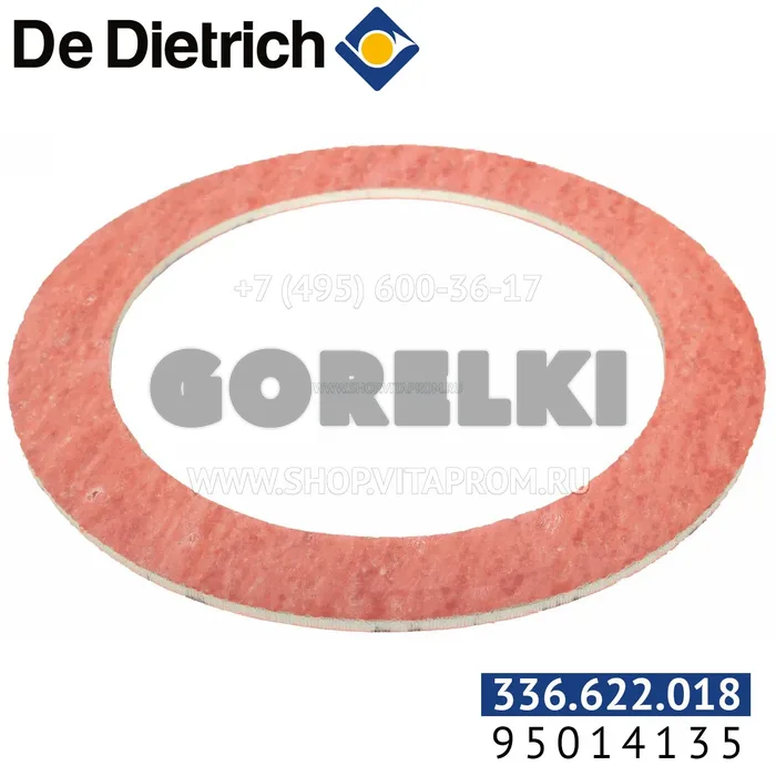 Прокладка De Dietrich 162x120x4 мм 95014135 для газового котла