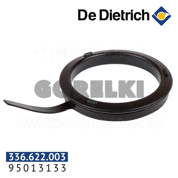 Прокладка De Dietrich D82 95013133 для газового котла