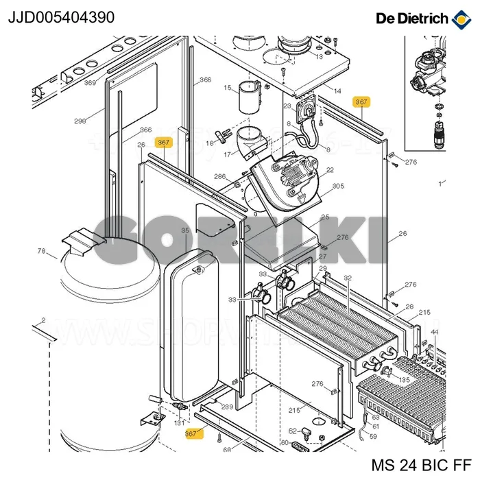 Прокладка дл.430mm De Dietrich JJD005404390 для газового котла