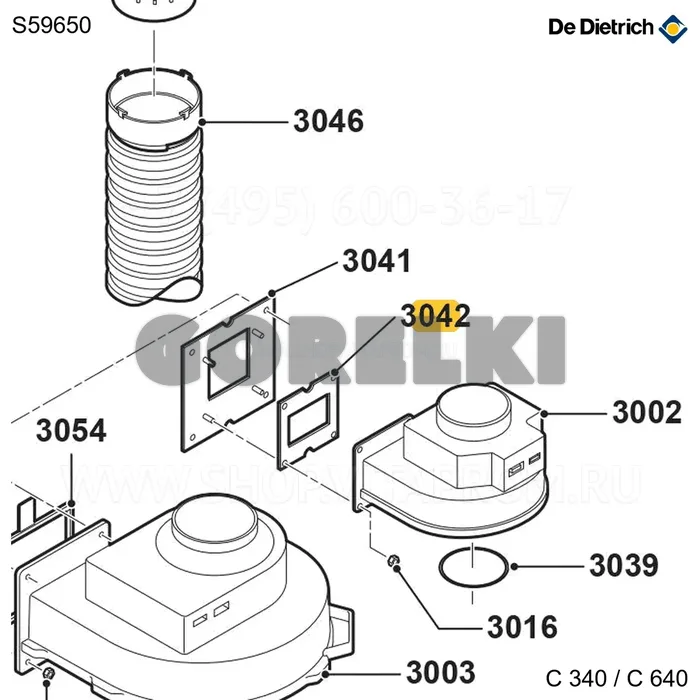 Прокладка для вентилятора De Dietrich S59650 для газового котла