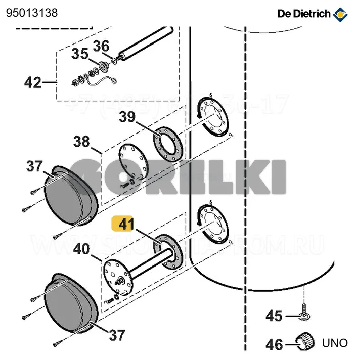 Прокладка EPDM 170X117X3 D11 De Dietrich 95013138 для газового котла