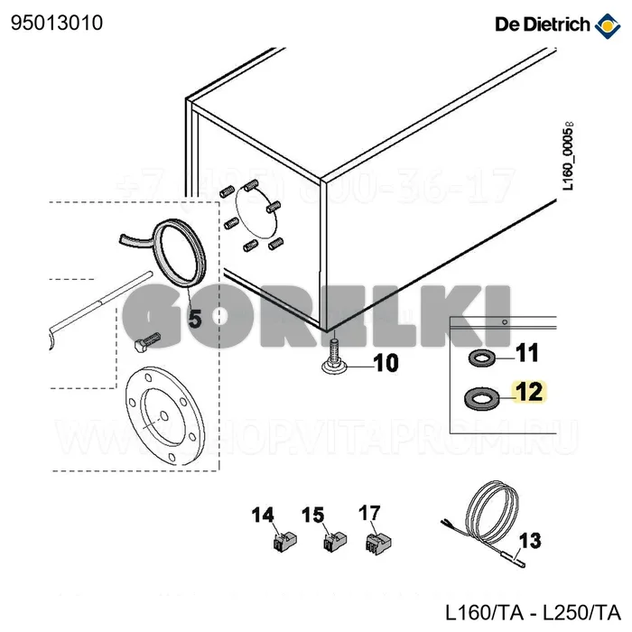 Прокладка EPDM 30X19X3 De Dietrich 95013010 для газового котла