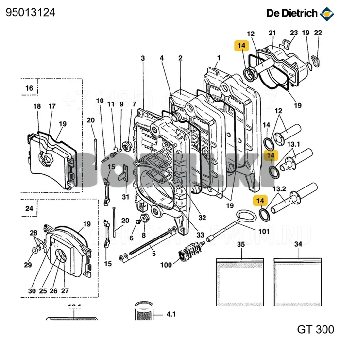 Прокладка EPDM 90x70x4 De Dietrich 95013124 для газового котла