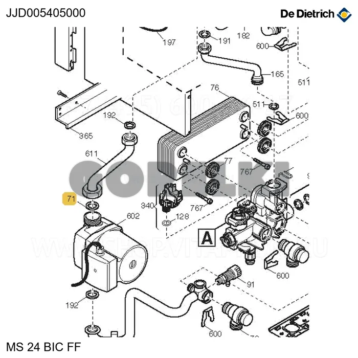Прокладка G1-22X30,3X2-Wrc De Dietrich JJJ005405000 для газового котла