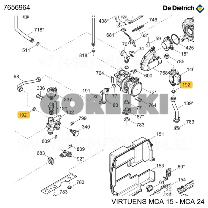 Прокладка g3/4-17 x 24 x 2 De Dietrich 7656964 для газового котла