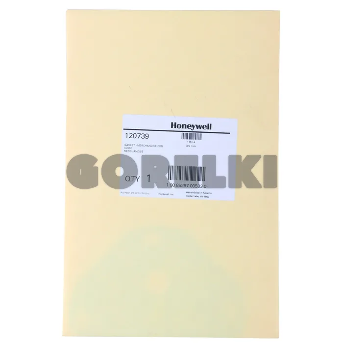 Прокладка Honeywell 120739/U для газового котла