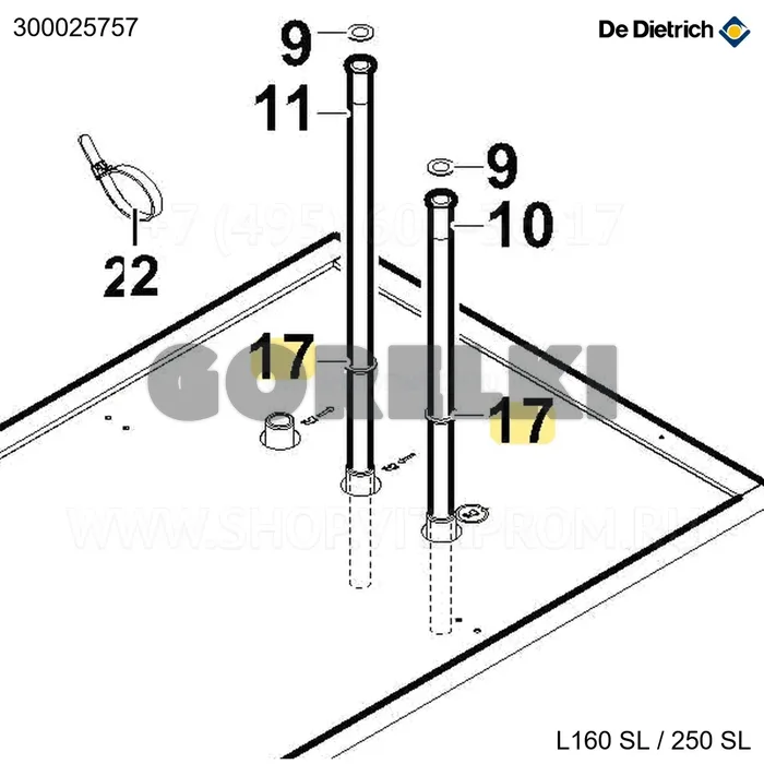 Прокладка плетеная 24x16.5x1.5 - afm34 De Dietrich 300025757 для газового котла