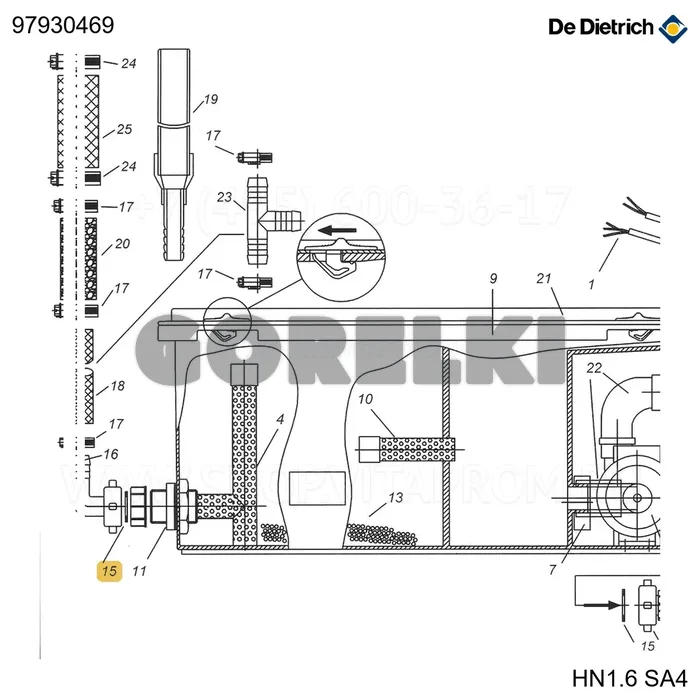 Прокладка плоская dia.33x25x2 De Dietrich 97930469 для газового котла