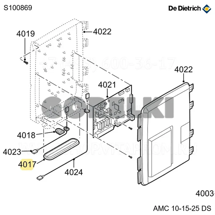 Прокладка SCU De Dietrich S100869 для газового котла