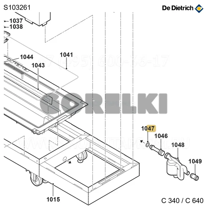 Прокладка сифона 45x34x3 (10 шт/уп) De Dietrich S103261 для газового котла
