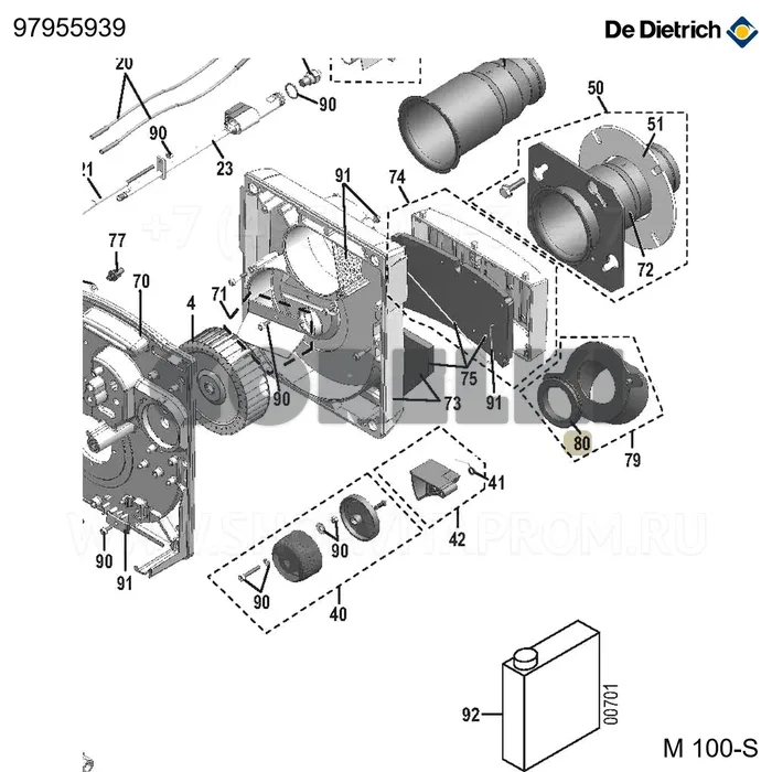 Прокладка соединения ff De Dietrich 97955939 для газового котла