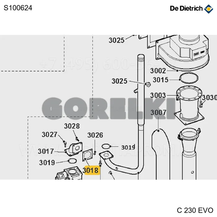 Прокладка вентури (5 шт/уп) De Dietrich S100624 для газового котла