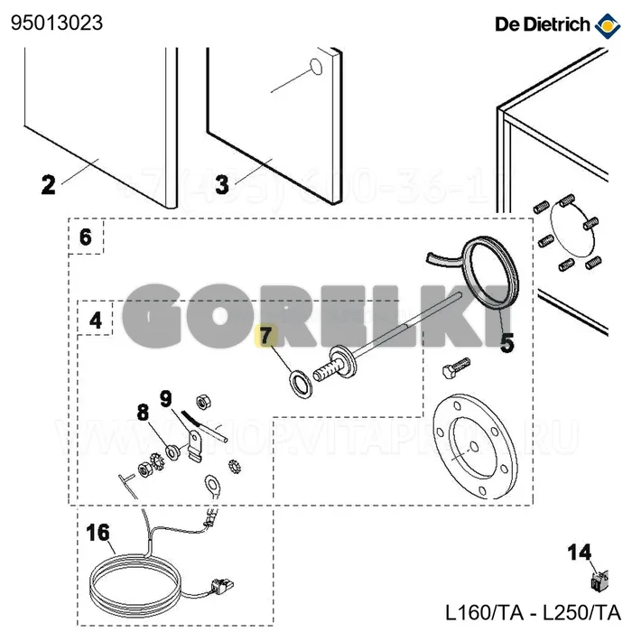 Прокладка Viton 20x8.5x2 De Dietrich 95013023 для газового котла