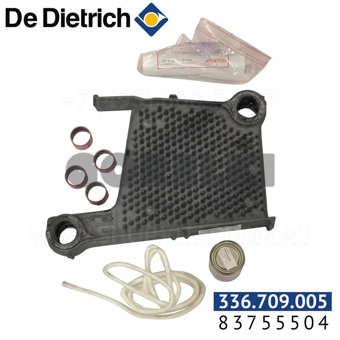Промежуточная секция De Dietrich в сборе (DTG S 110K, 120, 130, Х) 83755504 для газового котла