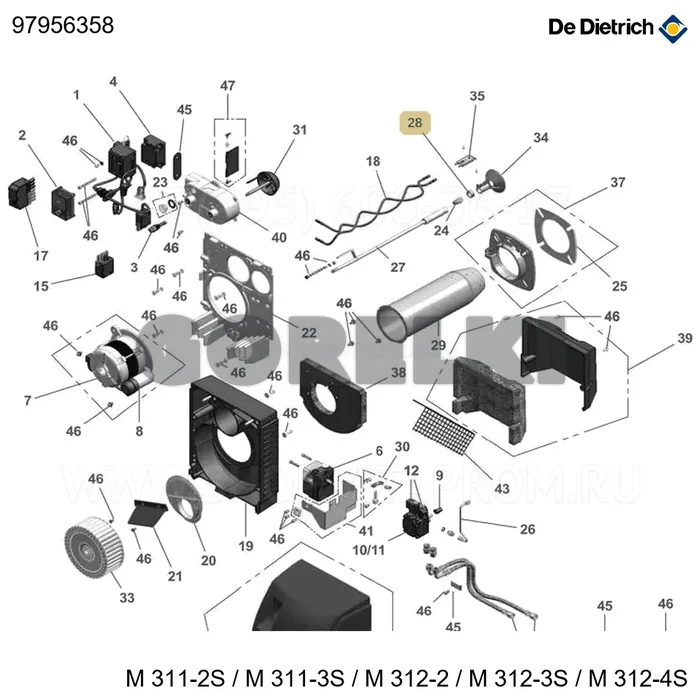 Проставка 0,5 мм (10 шт/уп) De Dietrich 97956358 для газового котла