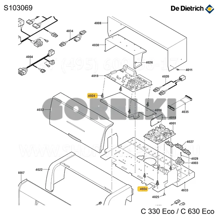 Проставка (10 шт/уп) De Dietrich S103069 для газового котла