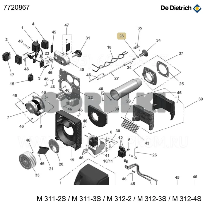 Проставка регулируемая De Dietrich 7720867 для газового котла