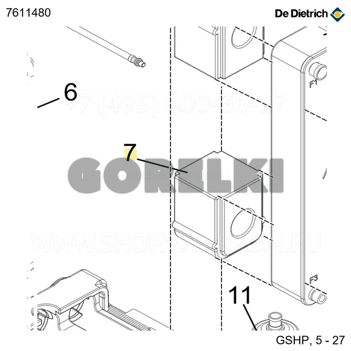Проставка теплообменника 30pl 5 De Dietrich 7611480 для газового котла