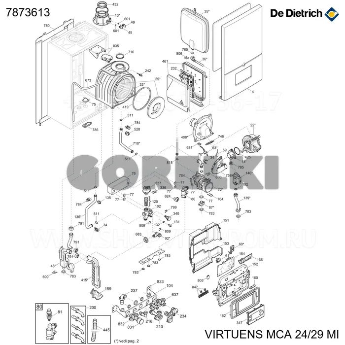 Проводка низковольтная De Dietrich 7873613 для газового котла