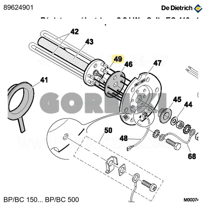 Проводка ТЭНа De Dietrich 89624901 для газового котла