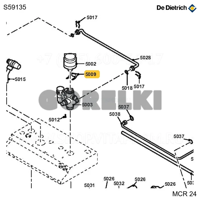 Пружина 15.2мм (10 шт/уп) De Dietrich S59135 для газового котла