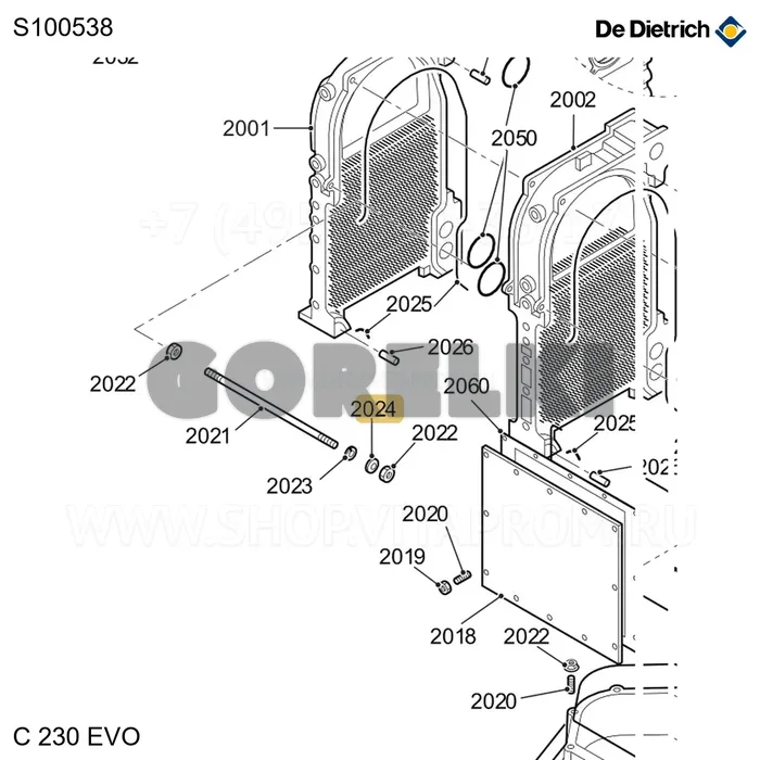 Пружина ⌀20 x 8,2 x 1,0 (20 шт/уп) De Dietrich S100538 для газового котла