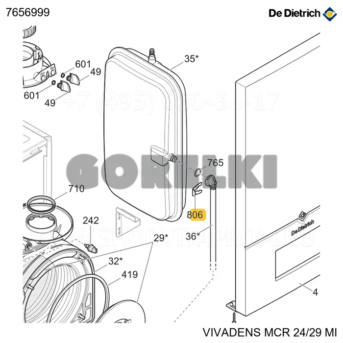 Пружина d.10 bitron De Dietrich 7656999 для газового котла