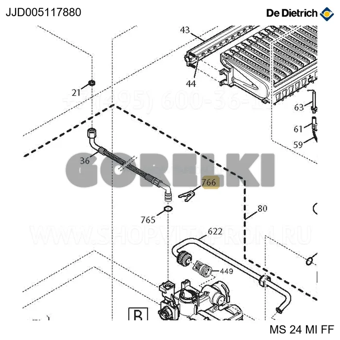 Пружина d.10мм De Dietrich JJD005117880 для газового котла