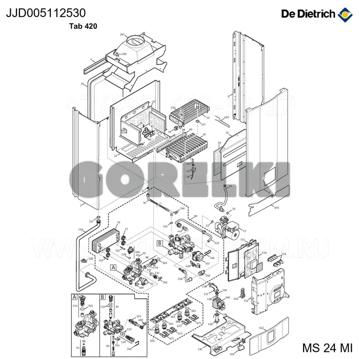 Пружина фиксации разъединителя - 10 шт De Dietrich JJJ005112530 для газового котла