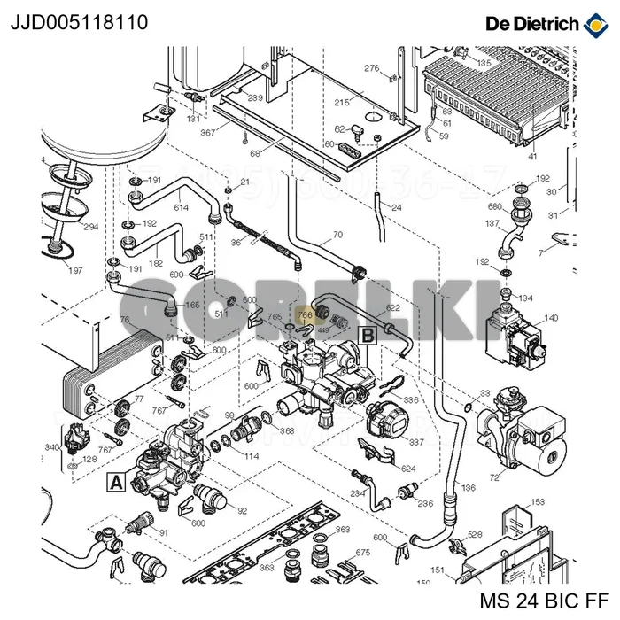 Пружина плоская d.10мм De Dietrich JJD005118110 для газового котла