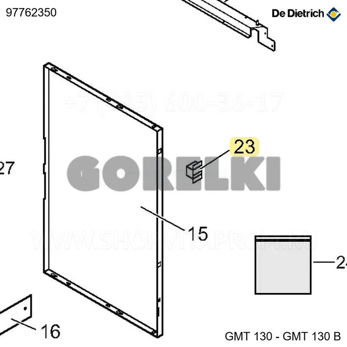 Пружина закрытия B0091102 De Dietrich 97762350 для газового котла