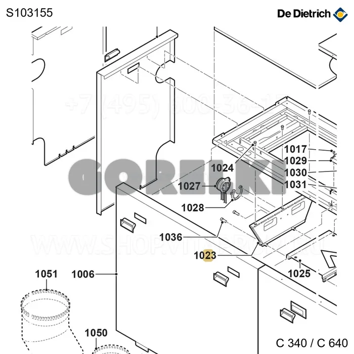 Рама опорная задняя De Dietrich S103155 для газового котла