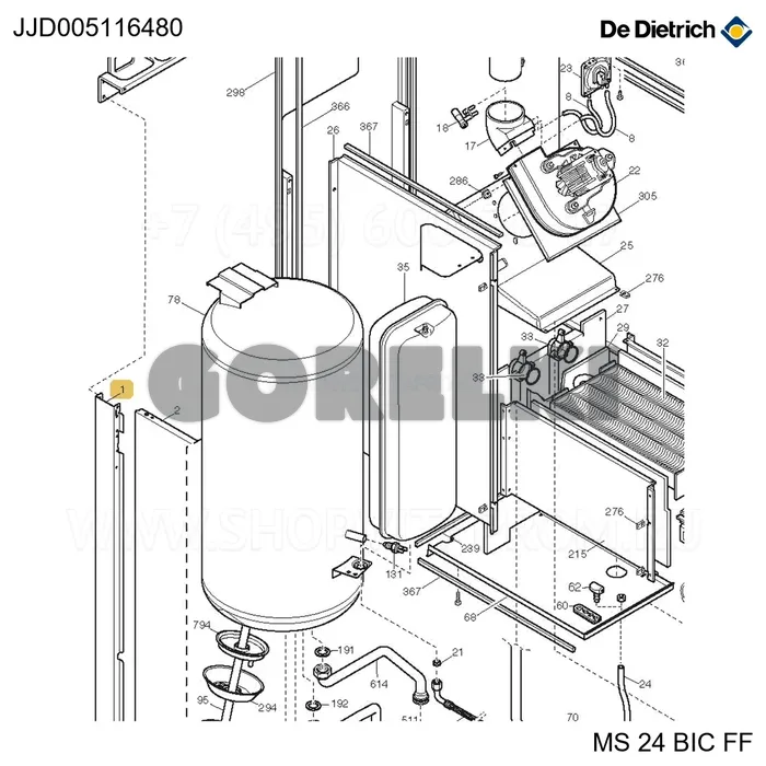 Рама стойки вертикальной De Dietrich JJD005116480 для газового котла