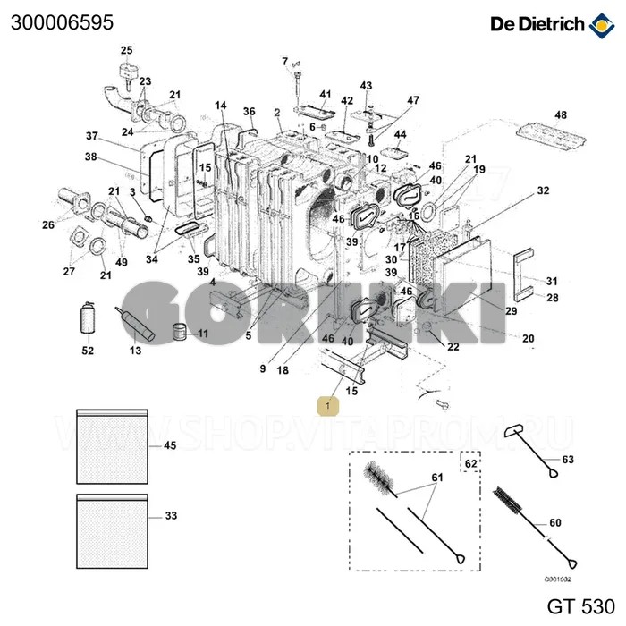 Рама сварная 10-11 элементов De Dietrich 300006595 для газового котла