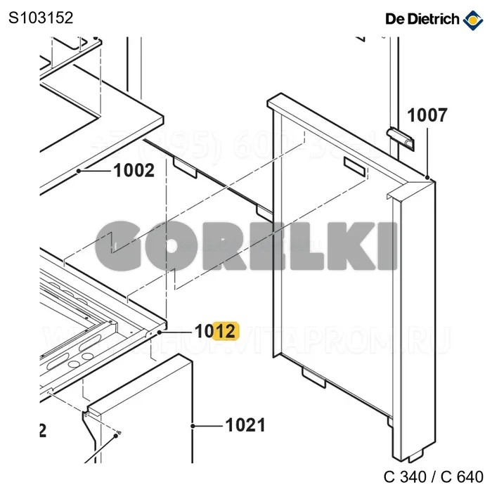 Рама верхняя 5-7 элементов De Dietrich S103152 для газового котла