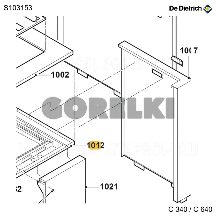 Рама верхняя 8-10 элементов De Dietrich S103153 для газового котла