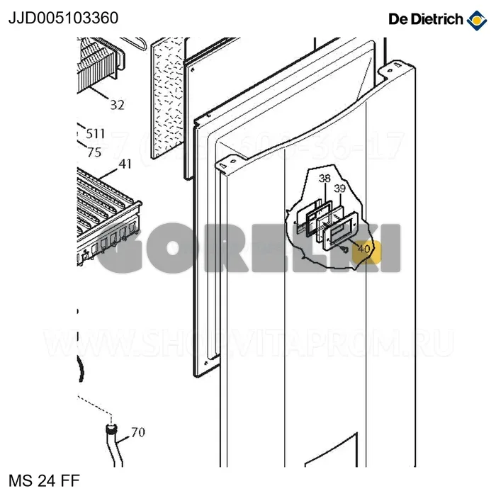 Рамка для стекла cs De Dietrich JJJ005103360 для газового котла