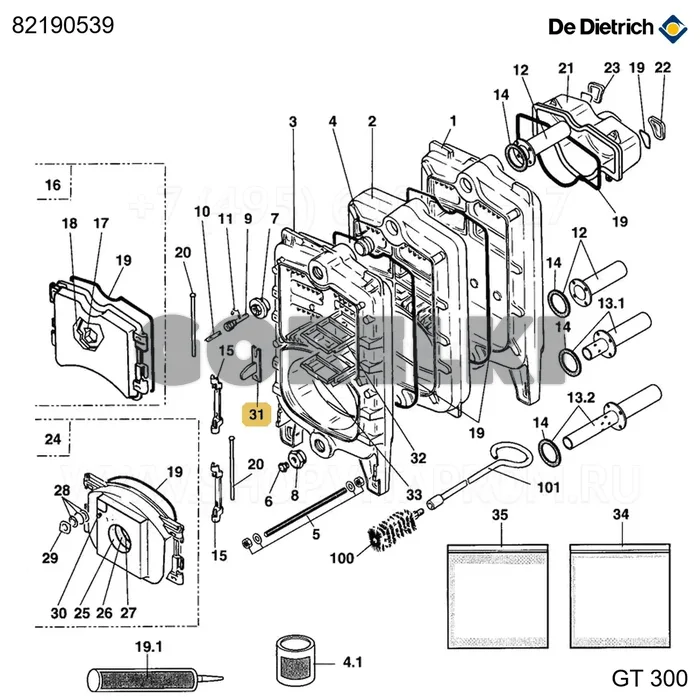 Рампа для двери топки окрашенная De Dietrich 82190539 для газового котла