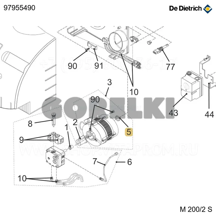 Распорка двигателя De Dietrich 97955490 для газового котла