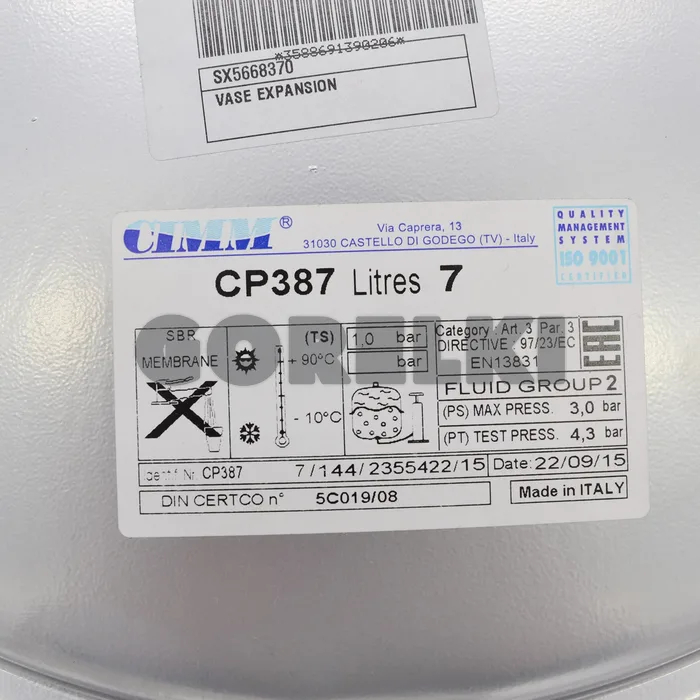Расширительный бак Baxi 5668370 для газового котла