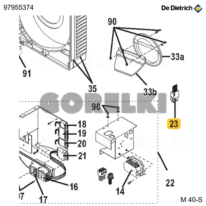 Разъем 15 конт. кабельный De Dietrich 97955094 для газового котла