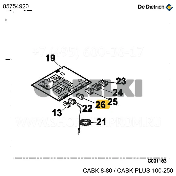 Разъем 2-контактный в сборе TAM De Dietrich 85754920 для газового котла