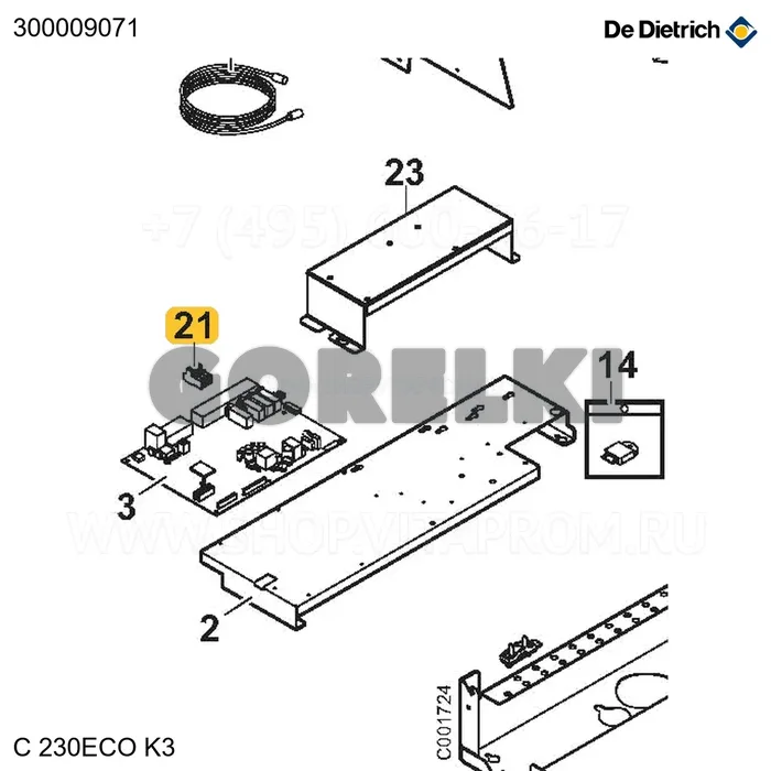 Разъем rast 5 361102f70k04m08 p606 De Dietrich 300009071 для газового котла