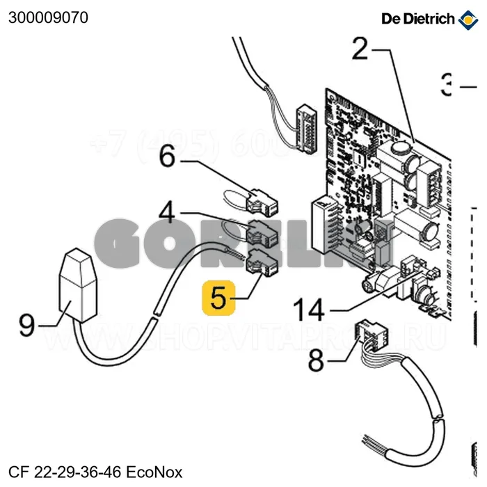 Разъем rast 5 361102k09m08 p609 De Dietrich 300009070 для газового котла