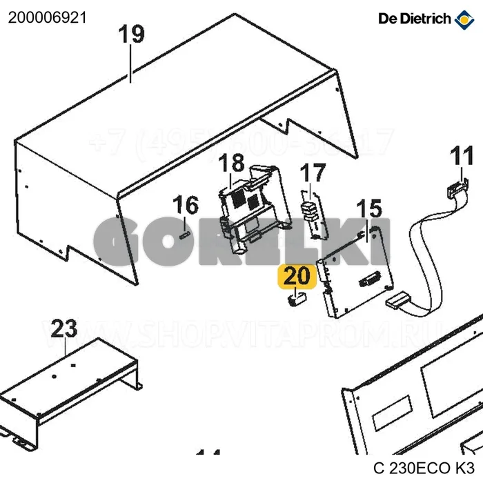 Разъем rast5 2pt 3611 02 f21 k08 rl De Dietrich 200006921 для газового котла