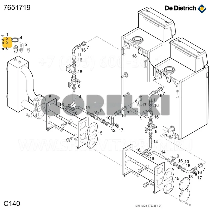 Разъем S-Bus De Dietrich 7651719 для газового котла
